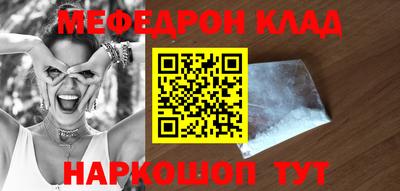прущие крисы Свободный