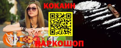 прущие крисы Свободный