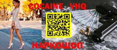 прущие крисы Свободный