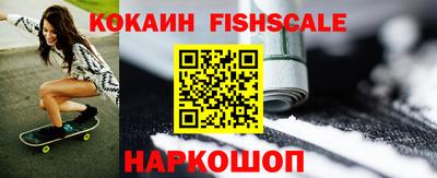 прущие крисы Свободный