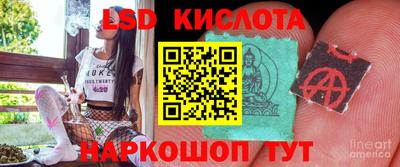прущие крисы Свободный