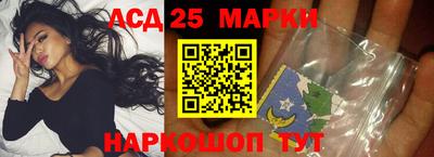 прущие крисы Свободный