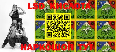 прущие крисы Свободный