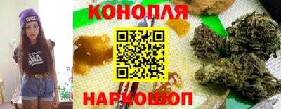 прущие крисы Свободный