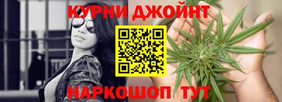 прущие крисы Свободный