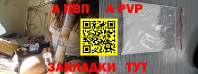 прущие крисы Свободный