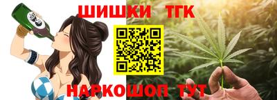 твердый Сланцы