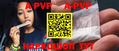 прущие крисы Свободный