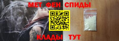 марки nbome Северобайкальск