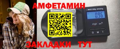 марки nbome Севастополь