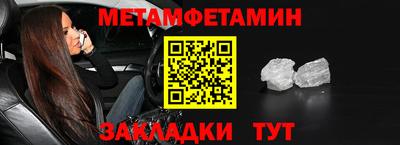 прущие крисы Свободный