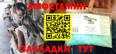 марки nbome Северобайкальск