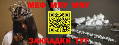 марки nbome Северобайкальск