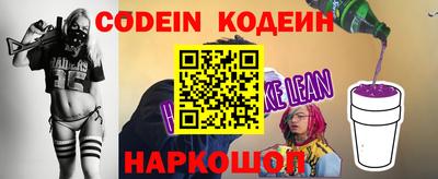 прущие крисы Свободный