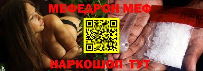 прущие крисы Свободный